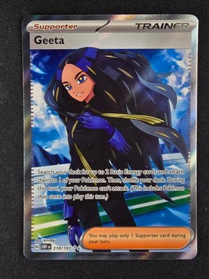 Pokemon - Geeta 218/197 - Obsidian Flames - NM Near Mint - Englisch - UItra Rare