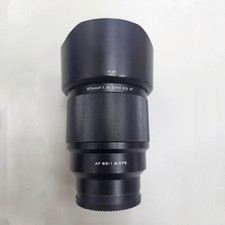 Viltrox 85mm f/1.8 Mark II STM Lens Full Frame f/1.8 Aperture for Sony E-Mount