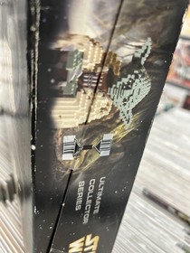 LEGO 7194 Star Wars Yoda Jedi Master UCS Ultimate Collector Series NEW SEALED