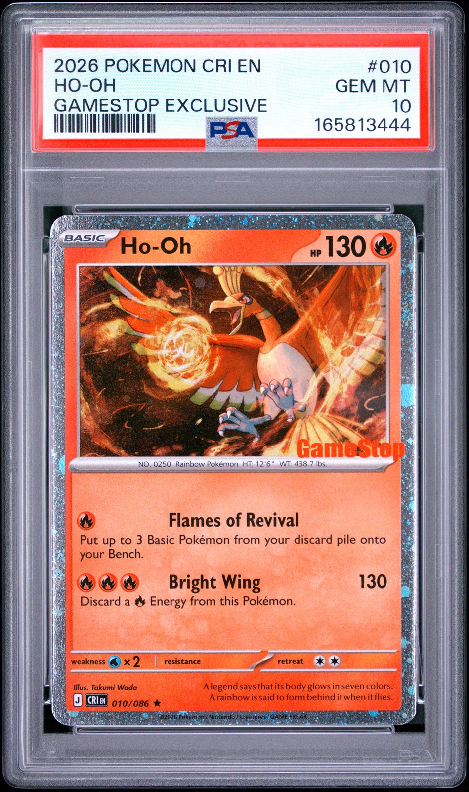 2026 POKEMON CRI EN-CHAOS RISING GAMESTOP EXCLUSIVE #010 HO-OH PSA 10