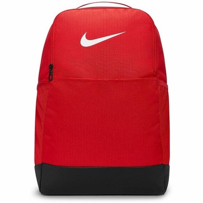 Nike Brasilia Medium School Gym Backpack Book Bag Red DH7709-657 New