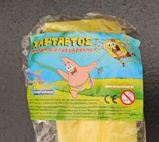 VIACOM GREECE 2012 SPONGEBOB SQUAREPANTS 24'' REAL FLYING KITE SEALED