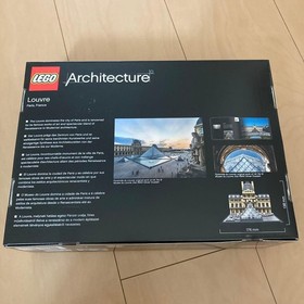 Lego 21024 Architecture Louvre Japan New
