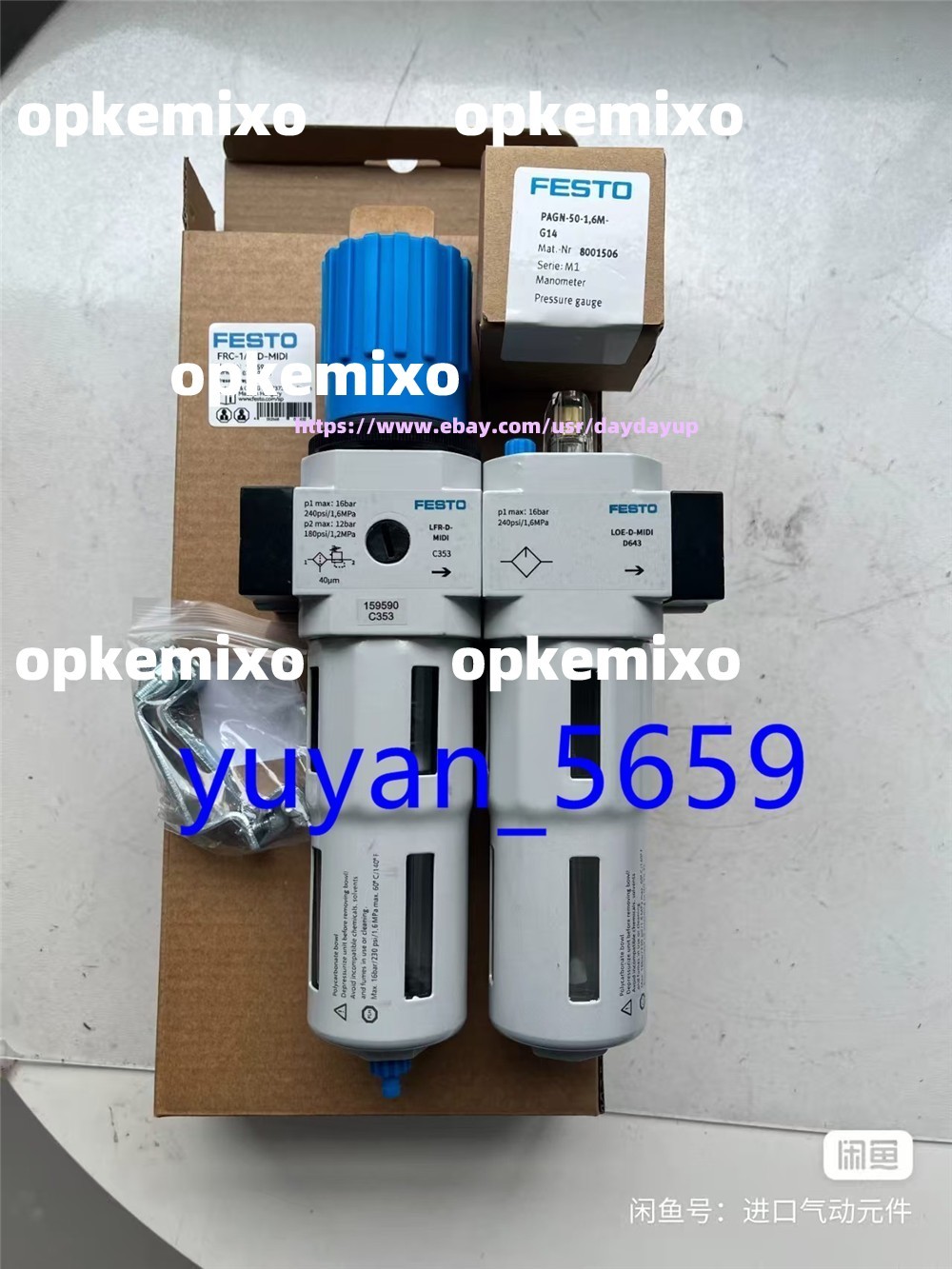 1PCS New FESTO FRC-3/8-D-MIDI 159588 Service Unit #5644 LY
