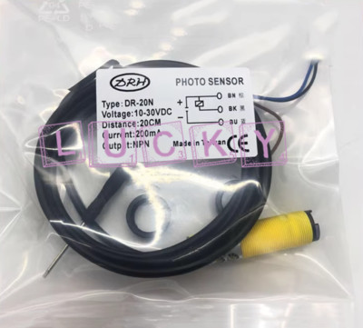 1PC NEW REPLACE FOR DRH DR-20N Photoelectric switch sensor