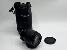 Tokina SZ-X 80-200mm 1:4.5-5.6 Objektiv für Olympus OM  #8726932-59
