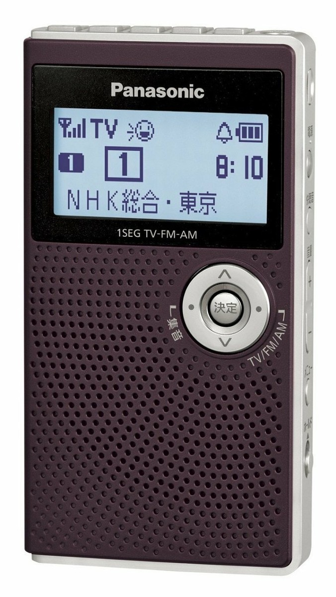Panasonic TV/FM/AMラジオ RF-ND50TV Panasonic Rf-nd50tv-t Brown 1seg TV FM Am 3 Band Receiver