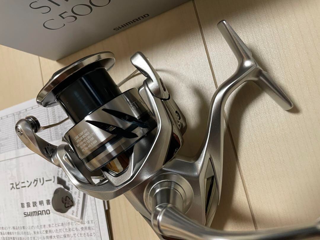 Shimano 23 STRADIC C5000XG Spinning Reel New from Japan | eBay