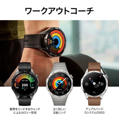 Huawei Watch GT 4 PNX-B19 Smartwatch GPS AMOLED for sale online | eBay 