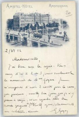 50546564 - Amsterdam Amstel Hotel