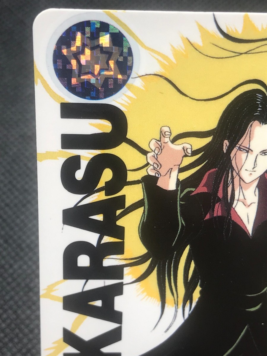 YUAIページ No.119 Karasu YuYu Hakusho Card JAPAN BANDAI Shueisha 1993 CCG TCG