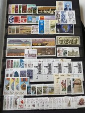 SOUTH AFRICA MNH collection 1970-2000s (CV $450 EUR400)