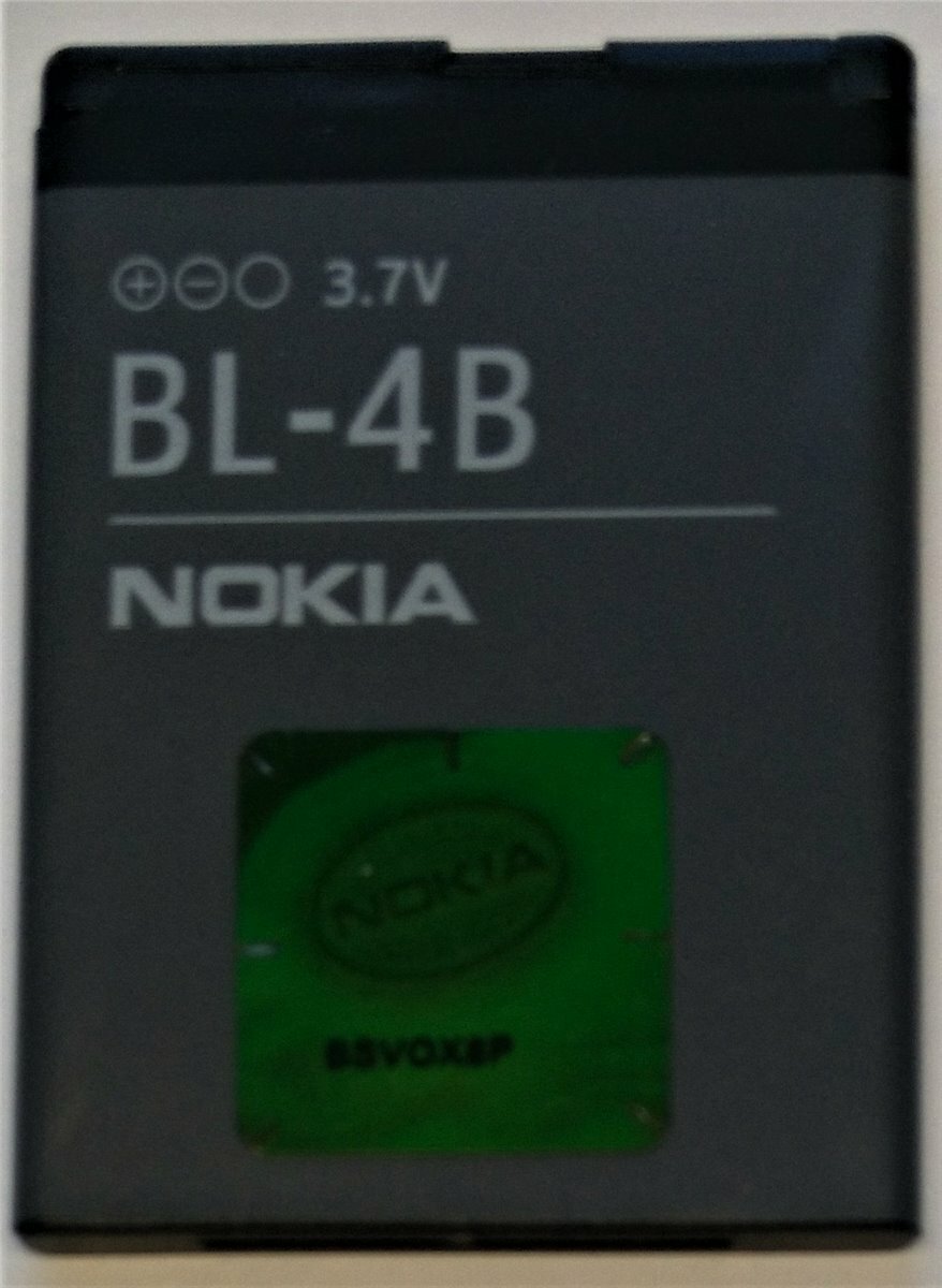 Cameron Sino 750mAh batterie BL-4B pour Nokia 1606,2505,2630