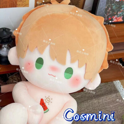 Kaichou wa Maid-sama! Usui Takumi 40cm Plush Doll Stuffed Dress up