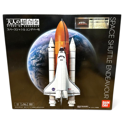 OTONA NO CHOGOKIN Space Shuttle Endeavour Limited First Production