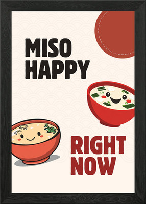 Miso Happy Right Now Gerahmtes Wandbild Poster Leinwanddruck Bild