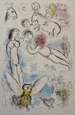 Marc Chagall, Magic Flight, Vintage Offset Lithograph 1986