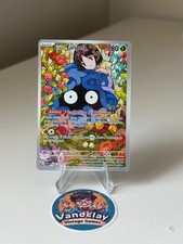 Erika's Tangela 218/217 Illustration Rare Ascended Heroes Near Mint