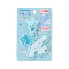 Sanrio Cinnamoroll  Mascot Keyring Hanger  Phone Holder Accessory Japan JP