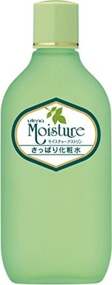 Utena Moisture Astringent Lotion 155mL Aloe Vera Toner Japan