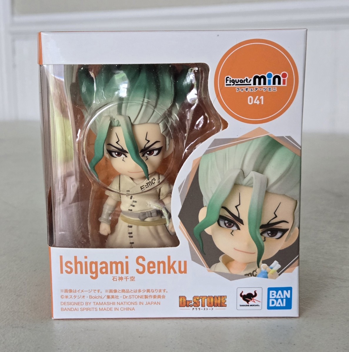 Figuarts Mini 041 Ishigami Senku Dr. Stone Anime Figure | eBay