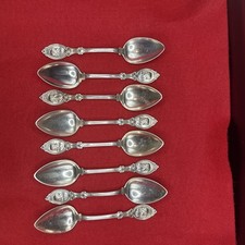 Sterling Silver Hotchkiss Schreuder Medallion Grapefruit Spoons Set Of 8