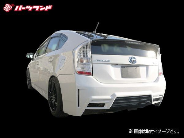 Toyota Prius ZVW30 Original Style Full Body Kit | eBay