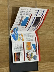 PC Engine OutRun OutRun HuCARD Japan b2