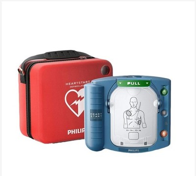 PHILIPS Heartstart HS1 OnSite AED M5066A with Pads 2027/Battery 2030 *New in Box