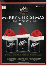 PUBBLICITA ORIGINALE DEL 2009: CAFFE VERGNANO 1882