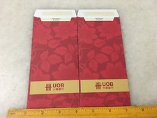 (JC) 2 pcs set RED PACKET (ANG POW) - UOB (7)