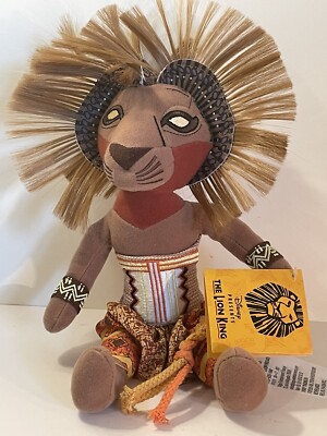 Disney Lion King Simba Stuffed Plush Doll Toy Tribal Clothing African 11'' w/Tag
