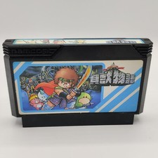 ebay® Auktion 315171090054 | Nintendo Famicom Kaijuu Monogatari nur Modul | Japan Import Thumbnail of ebay® auction 315171090054 | Nintendo Famicom Kaijuu Monogatari nur Modul | Japan Import