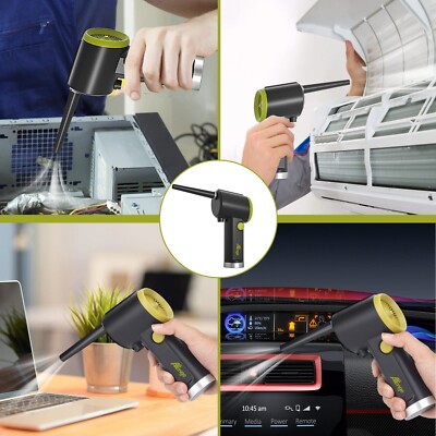 PC Cleaning Tool Cordless Electric High Pressure Air Duster - Computer ...