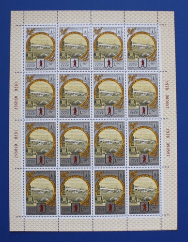 Russia (B113-B120) 1978 Tourism Around the Golden Ring sheet set (MNH) - Picture 8 of 9