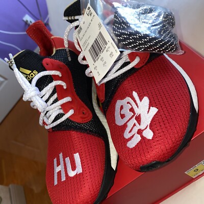 Size 9 - adidas Solar HU Glide ST x Pharrell Chinese New Year 2019
