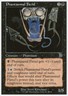 MTG Magic the Gathering Phantasmal Fiend (8b/58) Deckmasters NM
