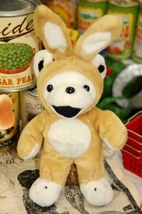 honey bunny stuffed animal