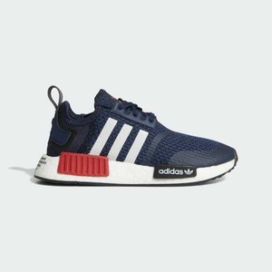 adidas NMD R1 Stlt PK - Cq2388 - Sneakersnstuff | sneakers & streetwear online since 1999