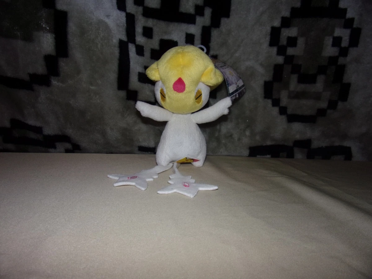 Uxie plush cheap