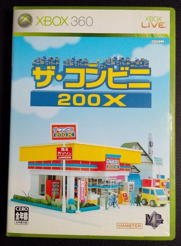 The Conveni 200X (Microsoft Xbox 360, 2006) - Japanese Version