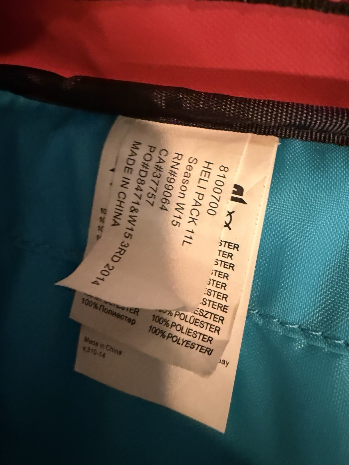 Dakine Heli Pack 11L