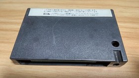 Pack-In Video Msx2 Rom Software Super Rambo Special Guerrilla Battle