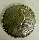 1926-S PEACE DOLLAR AU