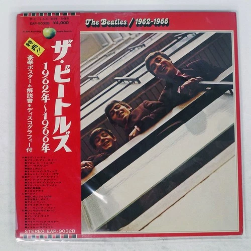 BEATLES 1962-1966 APPLE EAP9032B Japan VINYL 2LP