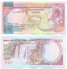 SAINT THOMAS & PRINCE NOTE 500 DOBRAS 26.8.1993 P 63 UNC