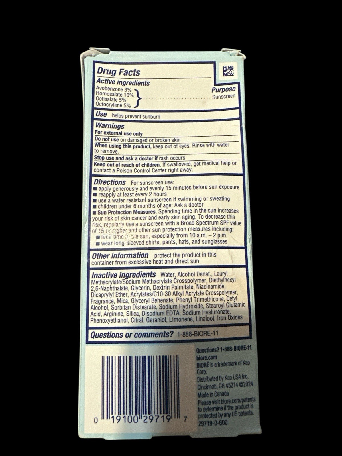 Bioré UV Aqua Rich Watery Essence Cream SPF50+ - 1.7 Ounce