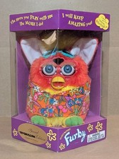 VTG 1999 Tiger Furby Tropical Hawaiian ToysRUs.com Special Edition NIB Sealed