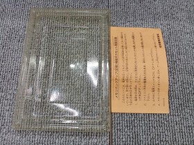 Toei Fist Of The North Star 3 Famicom NES FC