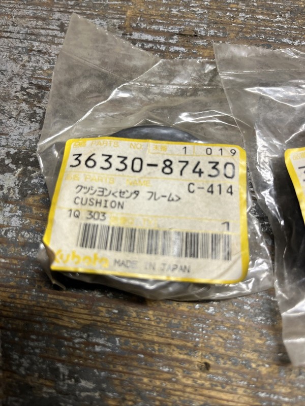 Kubota 36330-87430 Cushion FNFP lot of 6